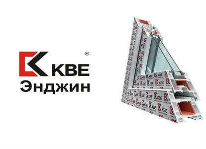 Установка евроокна КБЕ